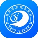 中铁广州局业财共享集成门户扫码版